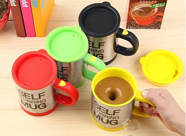 Cốc cafe - Cốc Tự Khuấy Mug Không Cần Dùng Thìa