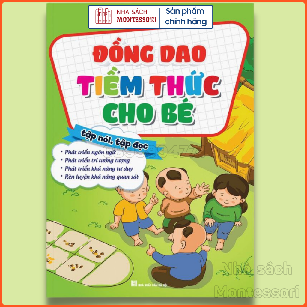 Thơ Tiềm Thức Cho Bé, Đồng Dao Tiềm Thức Cho Bé