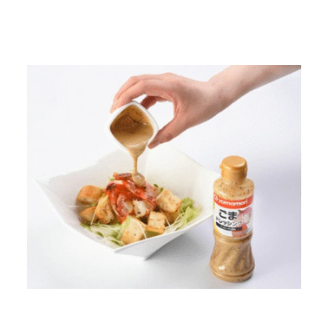 Sốt mè rang Yamamori 220ml