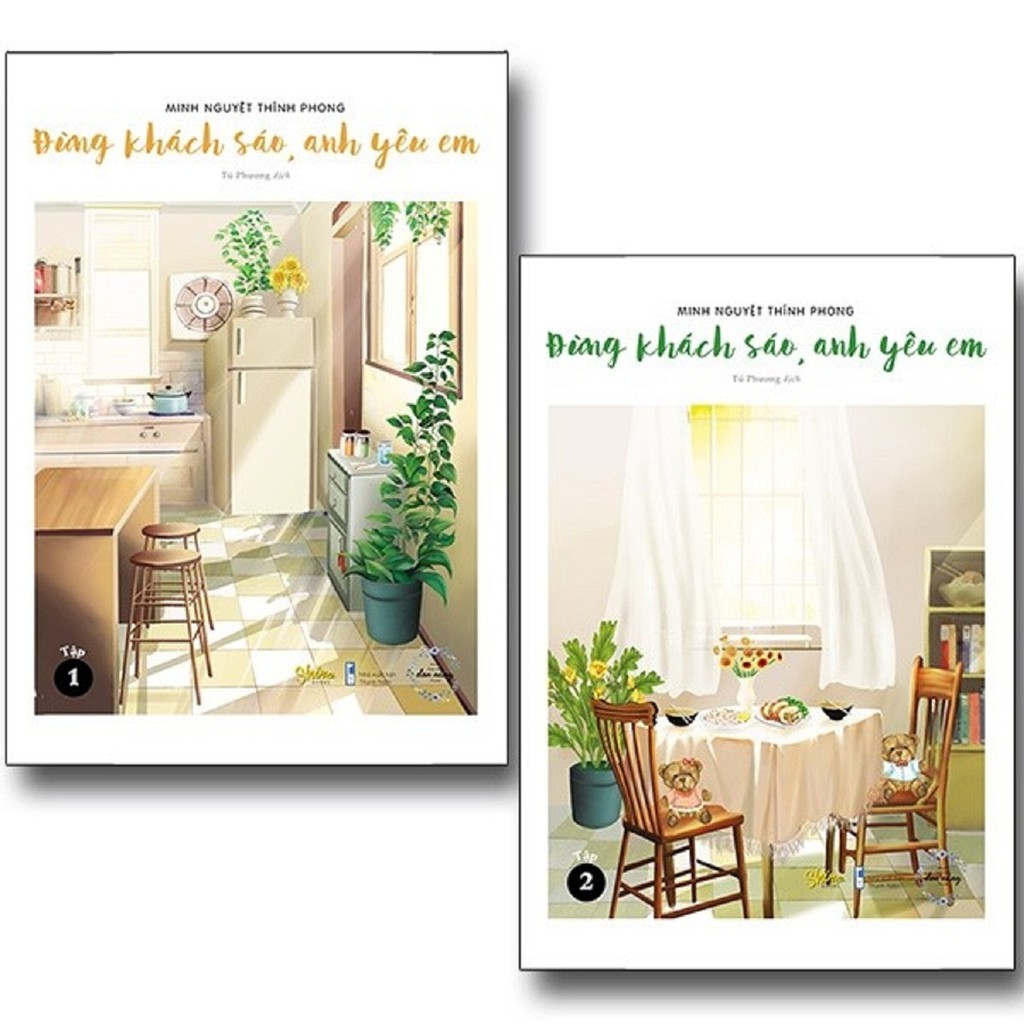 Đừng Khách Sáo, Anh Yêu Em (2 Tập)