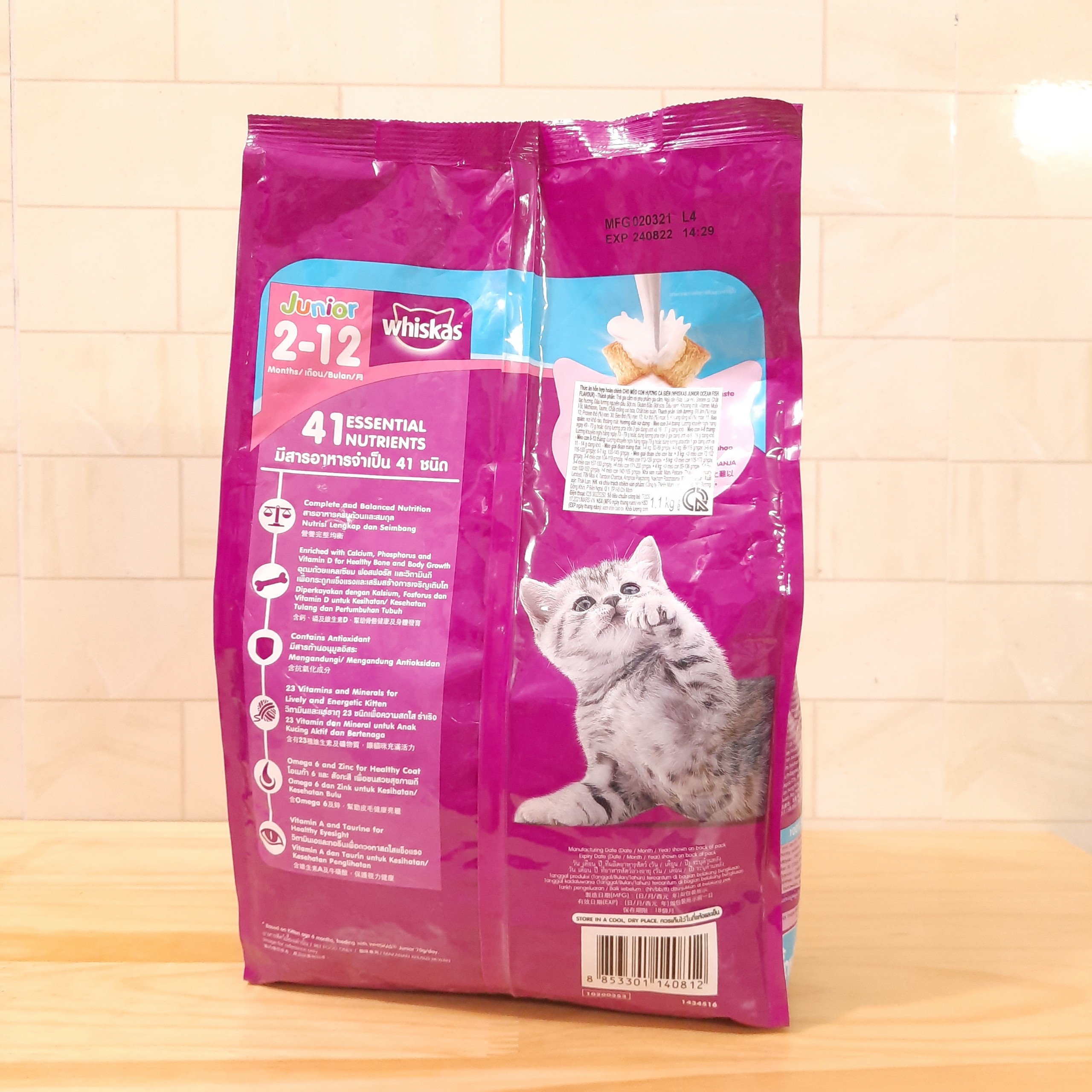 Hạt Whiskas Junior 1.1kg - Thức Ăn Cho Mèo Con