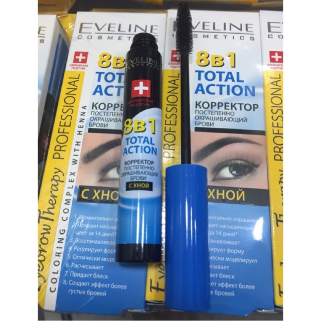 [HCM]Dưỡng mày Eveline 8in1.