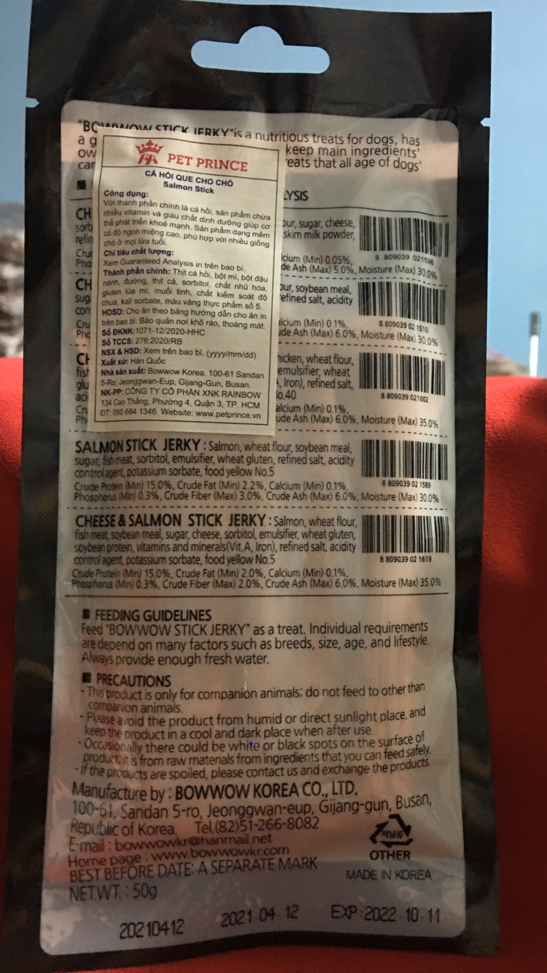 [HOT HOT] Thịt que cho chó STICK JERKY 50G/90G