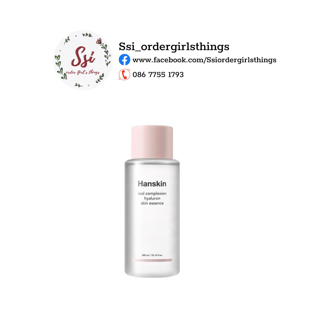 TINH CHẤT CẤP ẨM HANSKIN REAL COMPLEXION HYALURON SKIN ESSENCE 300ml