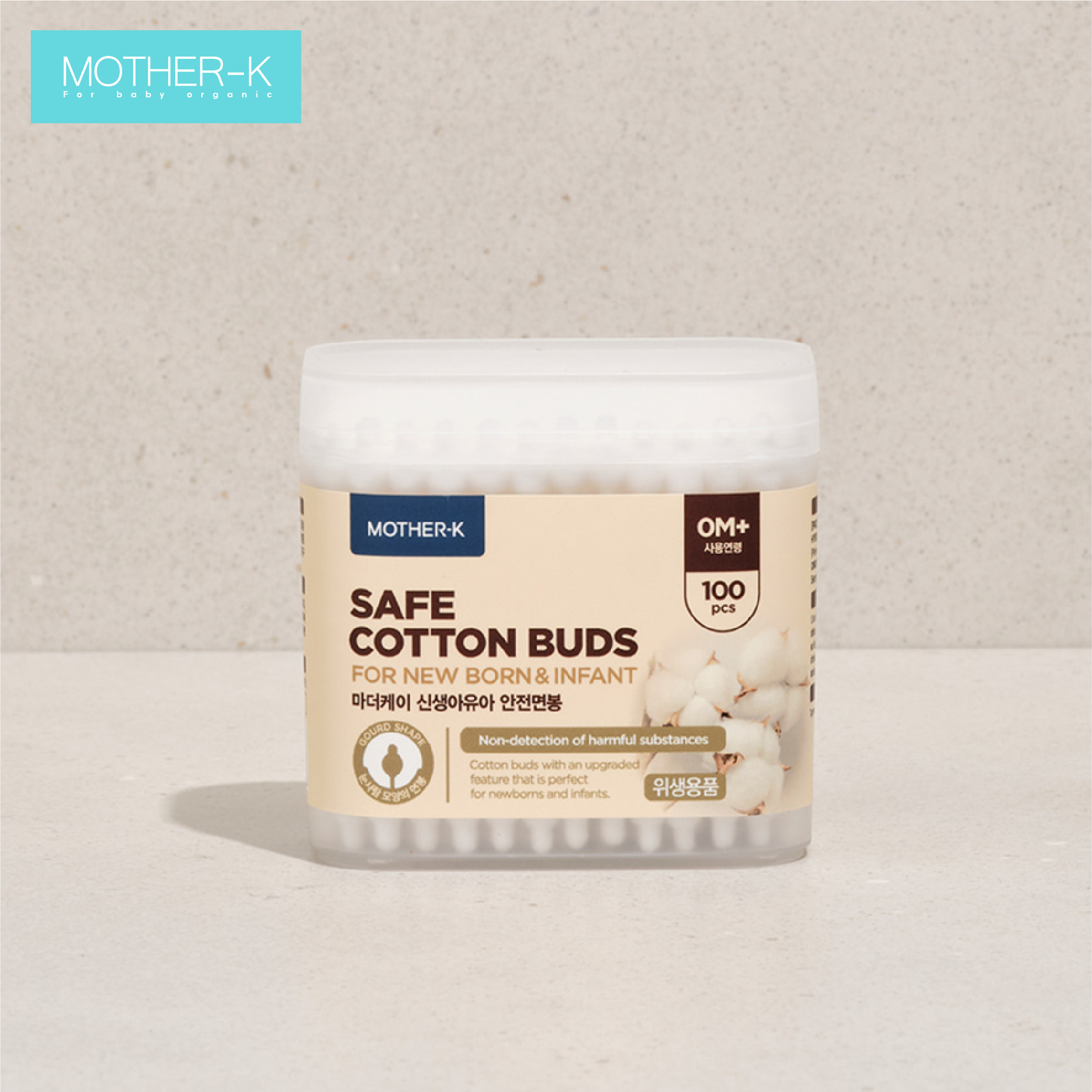 TĂM BÔNG SƠ SINH MOTHER-K HÀN QUỐC (100C)