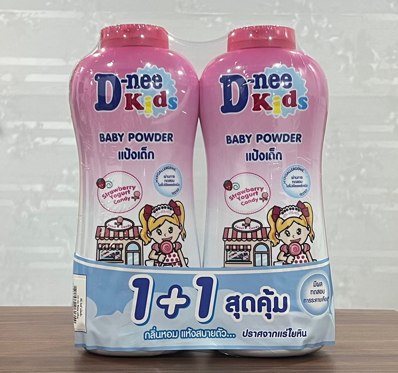 Phấn rôm DNEE KID 300g Thái Lan