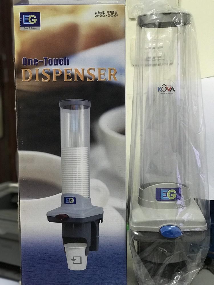 Khay đựng cốc/ly tự động Kova Made in Korean