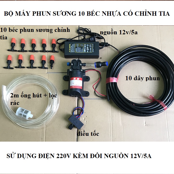 Máy bơm áp lực 12v bộ phun sương làm mát , tưới lan