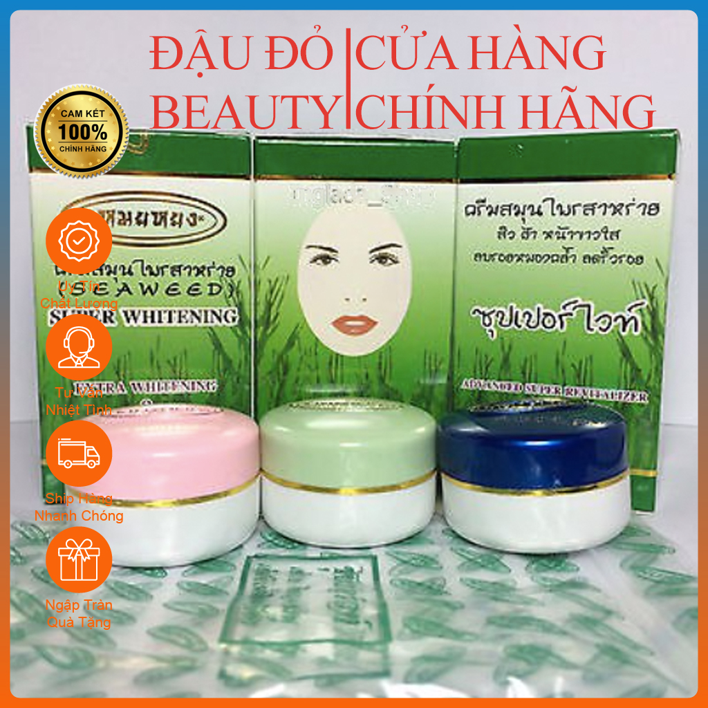 [Chính Hãng 100%] Bộ kem nám Thái Lan MEYYONG (3 hủ)