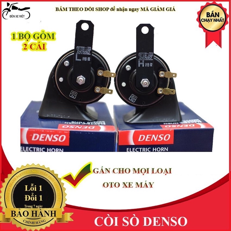 Còi denso 12v 1 bộ 2 còi với màng lọc âm thanh cực chất lượng chính hãng denso