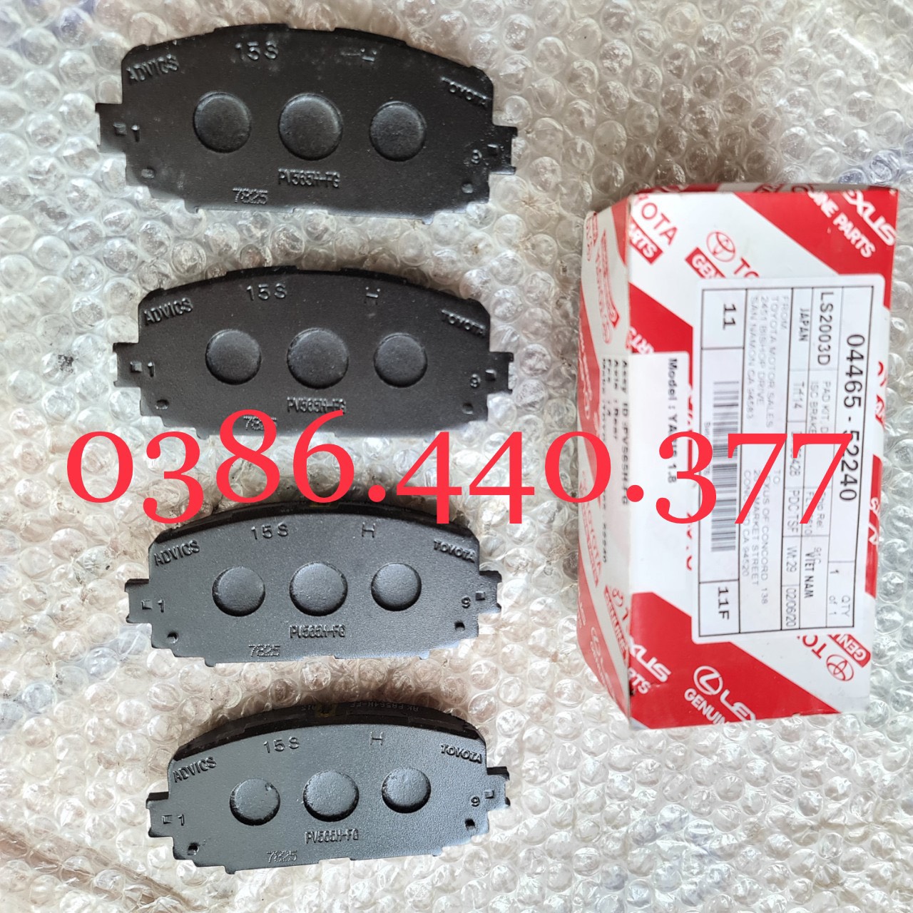 Má phanh trước Vios E G 08-20 (Giá 1 Bộ) Xịn