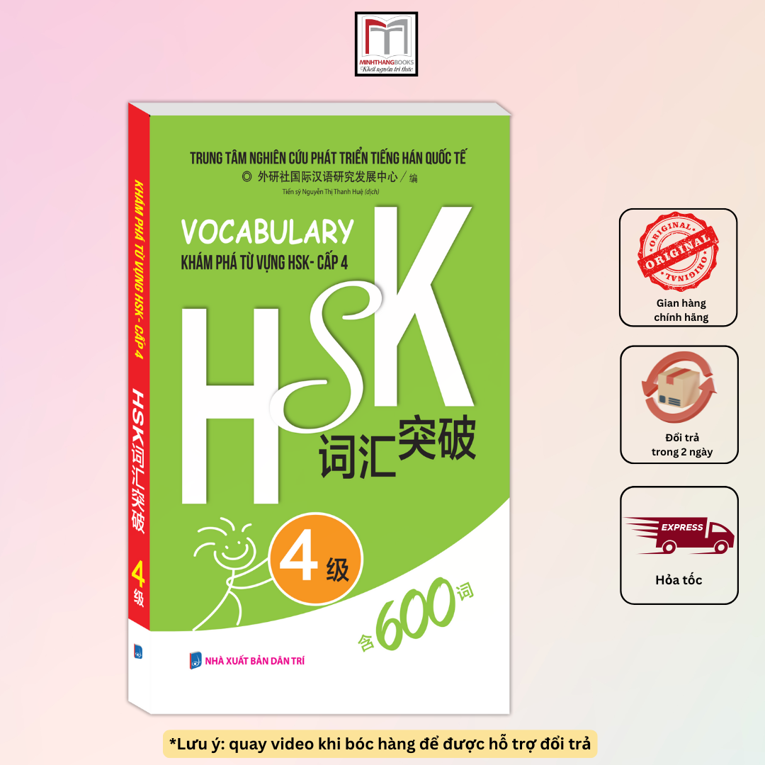 Vocabulary Khám Phá Từ Vựng Hsk - Cấp 4