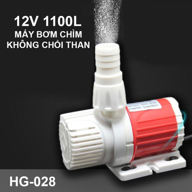 Máy Bơm Nước Chìm Không Chổi Than Hồ Cá Hòn Non Bộ 12V 1100L HG-028