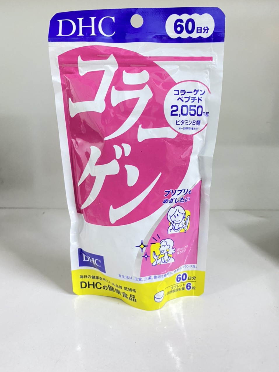 [HCM]Viên uống Collagen DHC 360 Viên 60 Ngày Nhật Bản Đẹp Da Chống Lão Hoá
