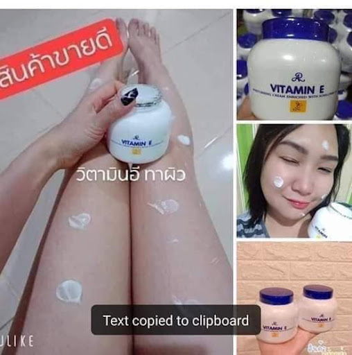 Kem Dưỡng Ẩm Vitamin E Thái Lan Chính Hãng 200g