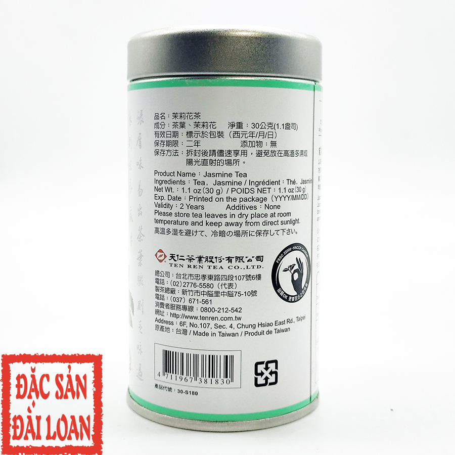 Trà Hoa Lài (Hoa Nhài) Ten Ren Đài Loan 30g