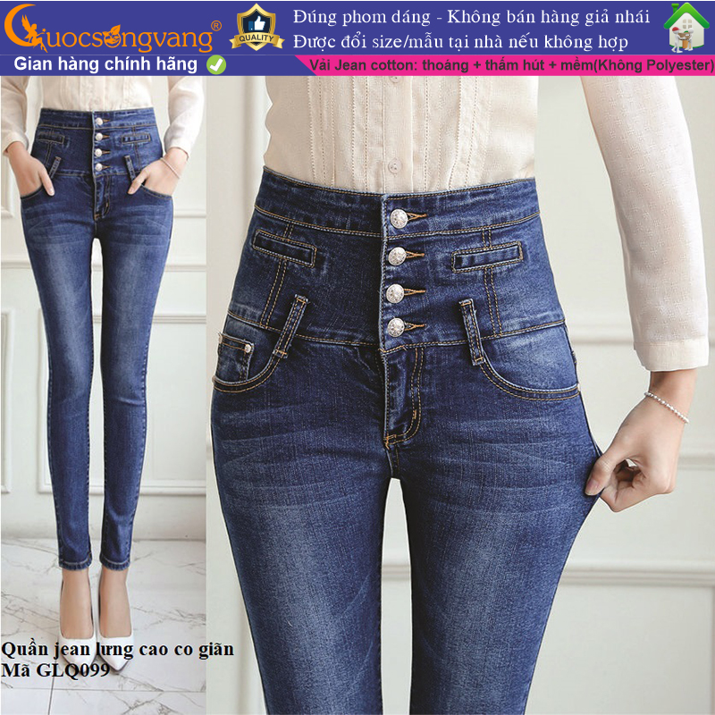 Mua QUẦN JEANS ỐNG RỘNG NỮ LƯNG CAO RÁCH ĐÙI MẢNG MÀU XANH NHẠT LAI CUỐN VẢI  MỀM MỊN SIÊU MÁT CAO CẤP NITI - Yeep