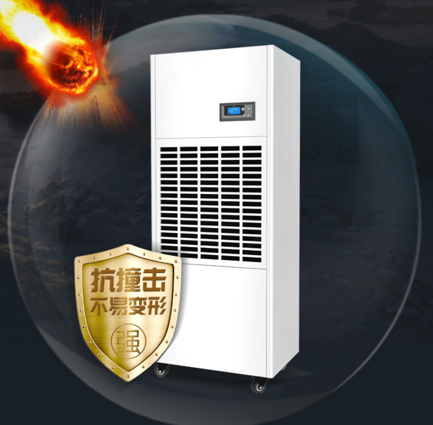 [Trả góp 0%]Máy hút ẩm Dorosin DP10S- 240L/ngày