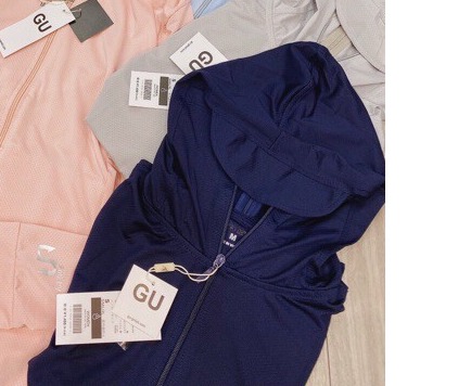 Áo chống nắng GU mẫu mới may viền cổ