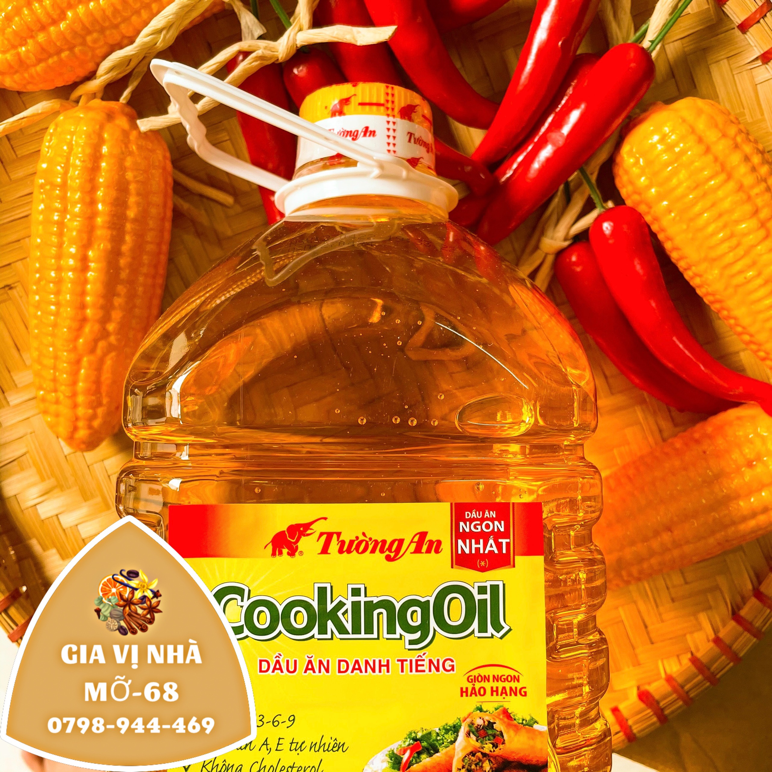 Dầu ăn tường an cooking oli 5lít