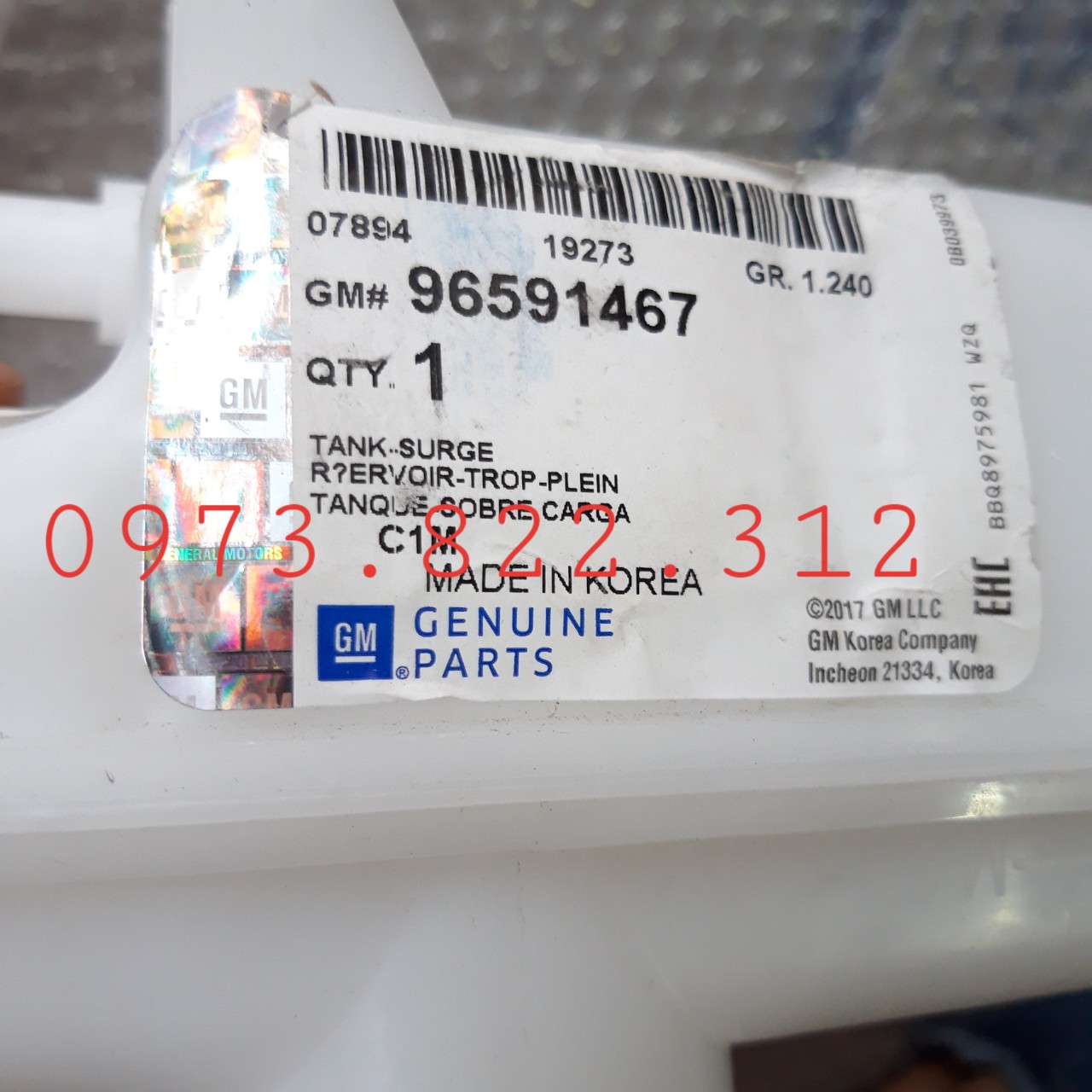 Bình nước phụ Spark, Matiz 3 Xịn