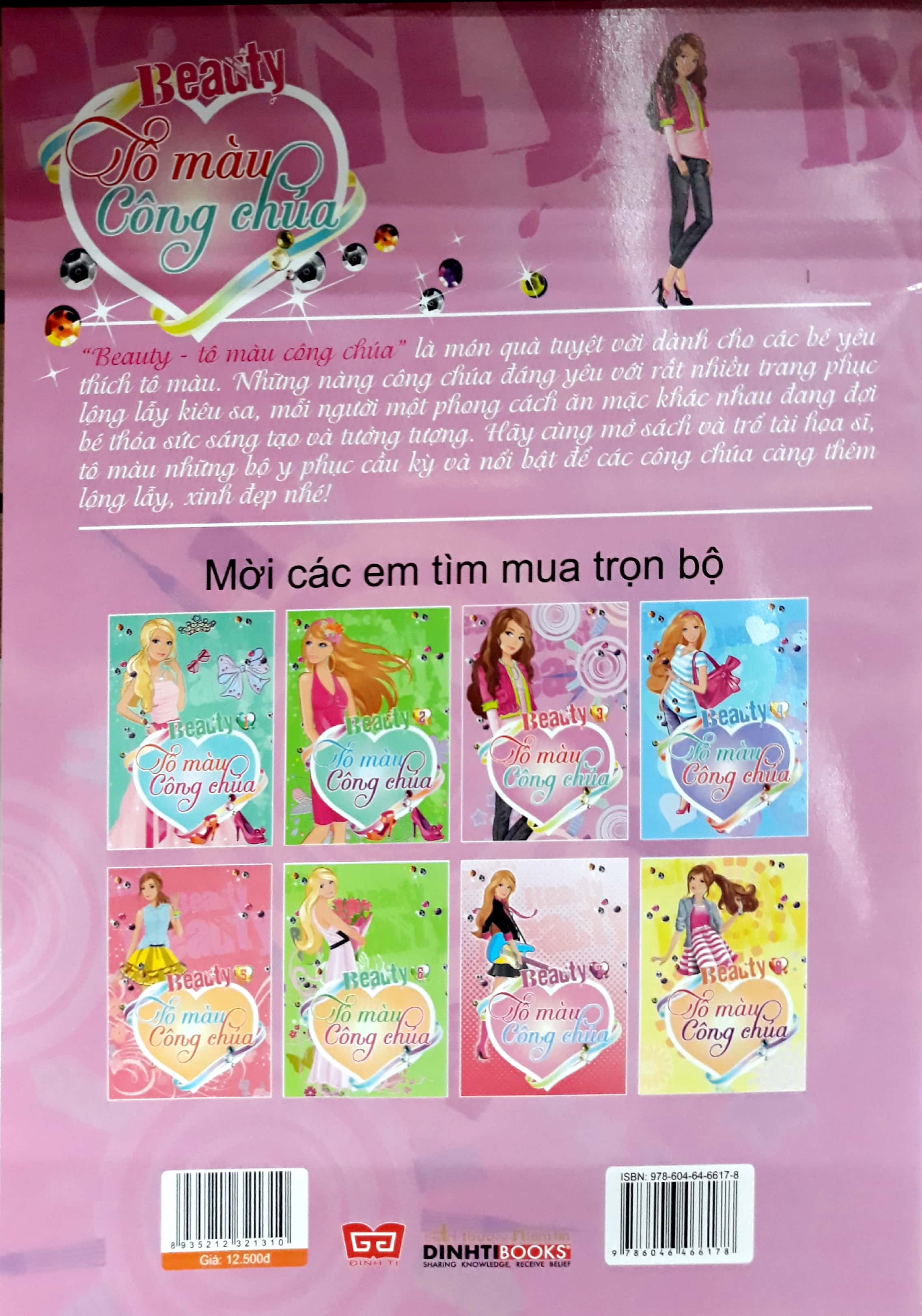 Fahasa - Beauty - Tô Màu Công Chúa (Tập 3)