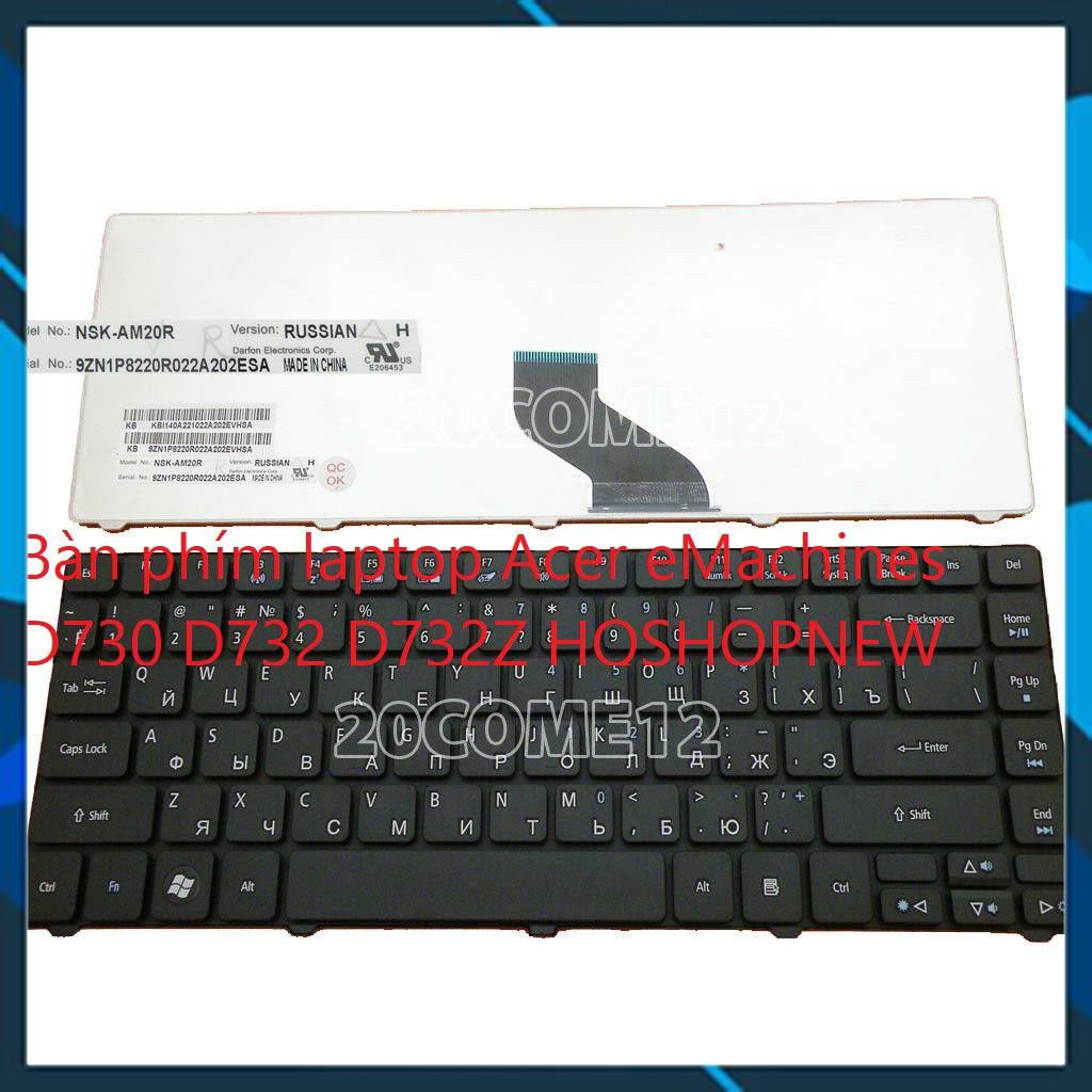 Bàn phím laptop Acer eMachines D730 D732 D732Z