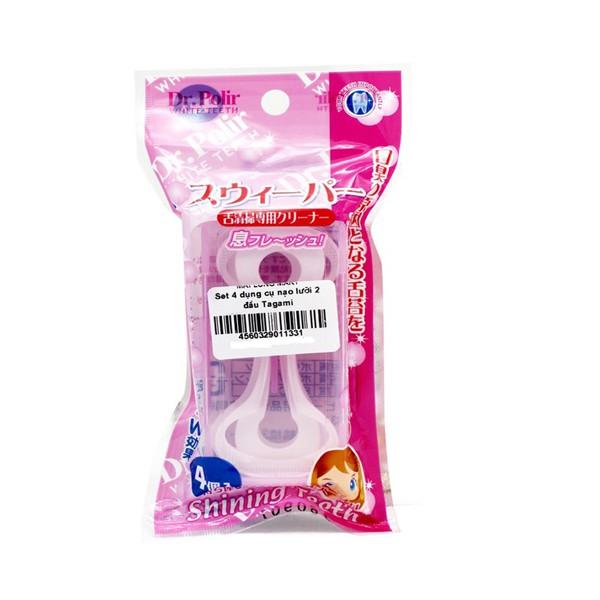 Set 4 dụng cụ làm sạch lưỡi 2 đầu Tagami Nhật Bản