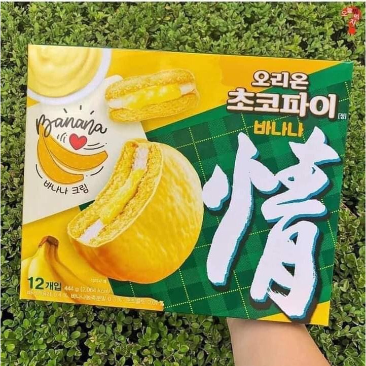 Bánh chocopie chuối Orion Hàn quốc 105k/ hộp 12 cái 444g