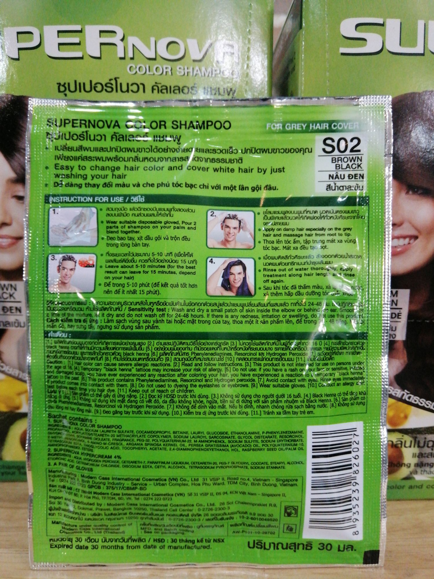 Gội nhuộm màu SUPER NOVA Thái lan