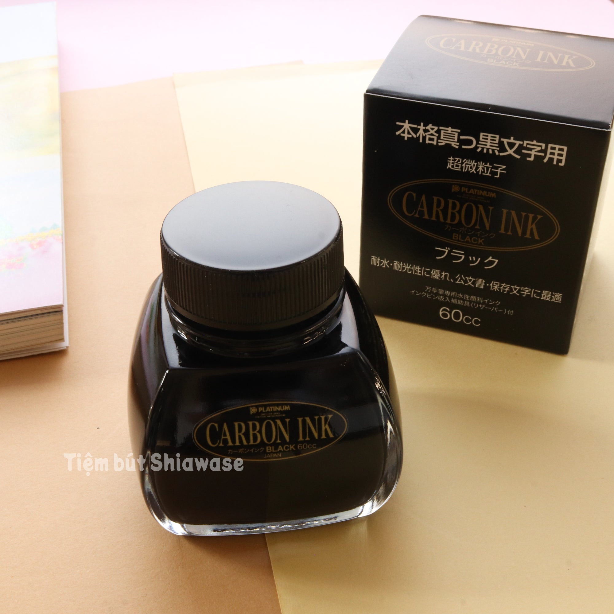 Mực Bút Máy Platinum Waterproof Carbon Ink Lọ 60ml