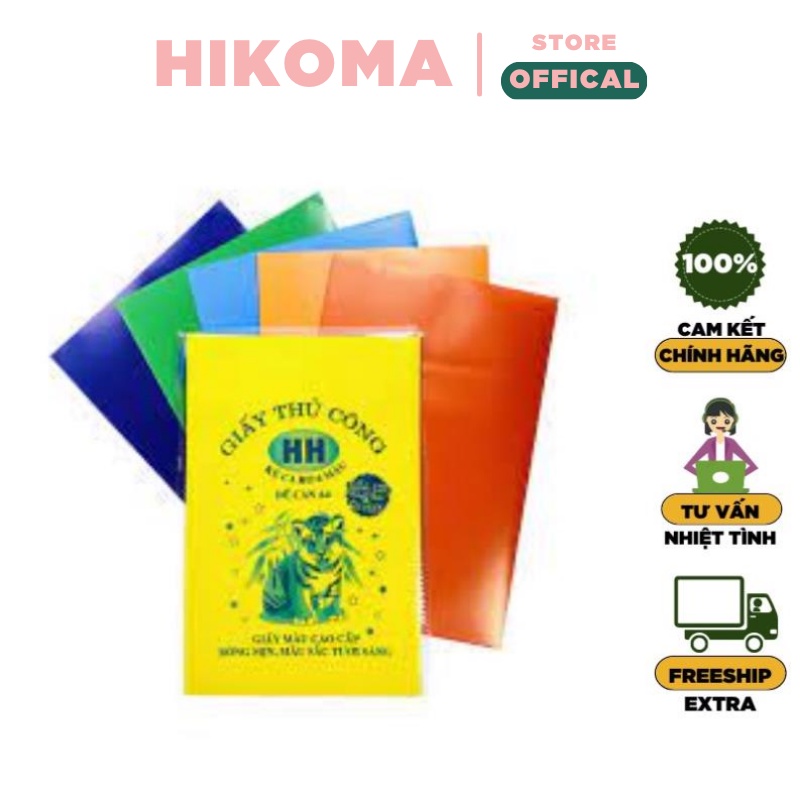 Thếp giấy thủ công không có decan a4 , a5 , a6 - hikoma store