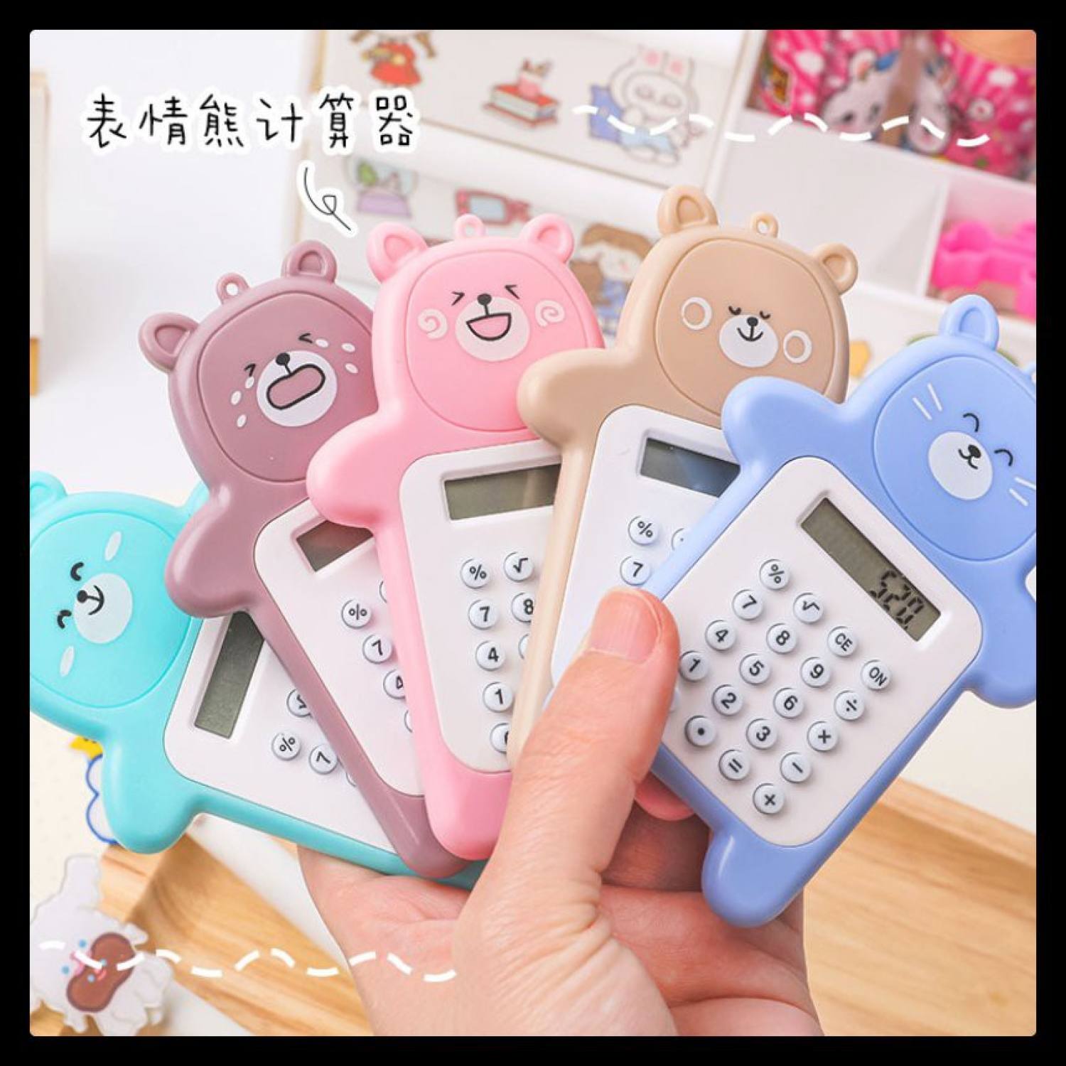 Máy tính mini bỏ túi hình gấu mập siêu dễ thương