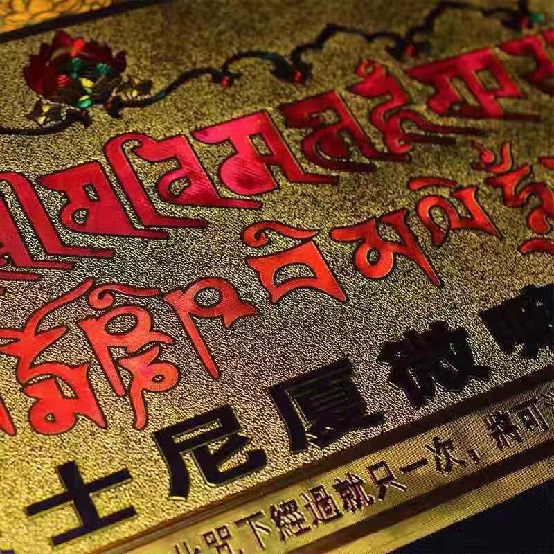 MIẾNG DÁN GIẢI THOÁT QUA SỰ THẤY SIZE TRUNG