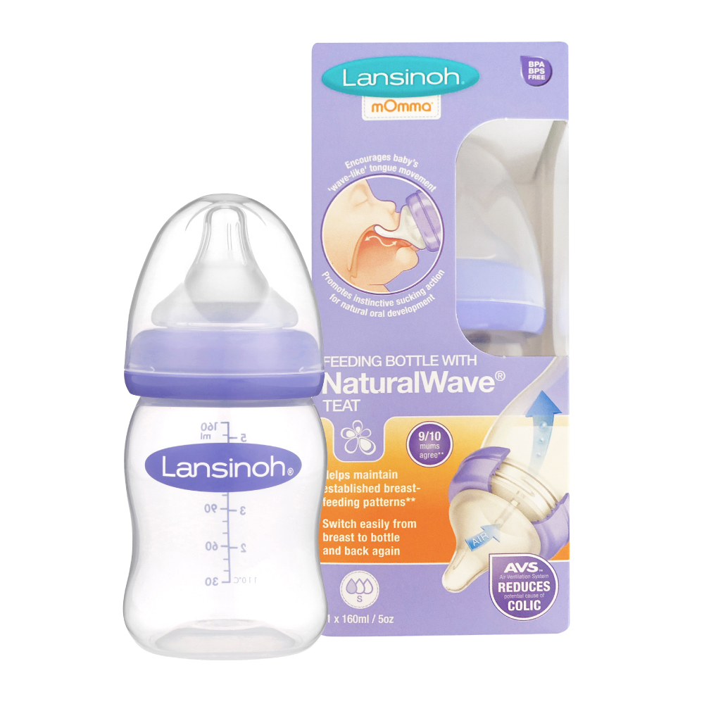 Bình sữa cổ rộng Lansinoh 160ml (S) - MẪU CŨ