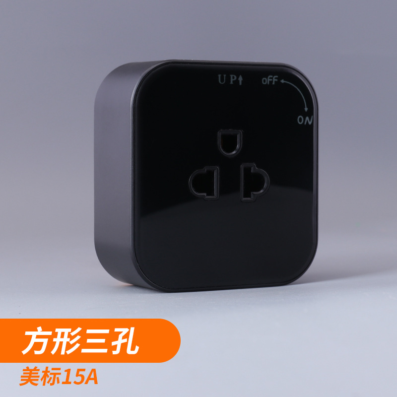 Ổ cắm đường ray mở tiêu chuẩn anh tiêu chuẩn châu âu tiêu chuẩn mỹ usb ổ cắm theo dõi điện di động đa chức năng 13a ổ cắm