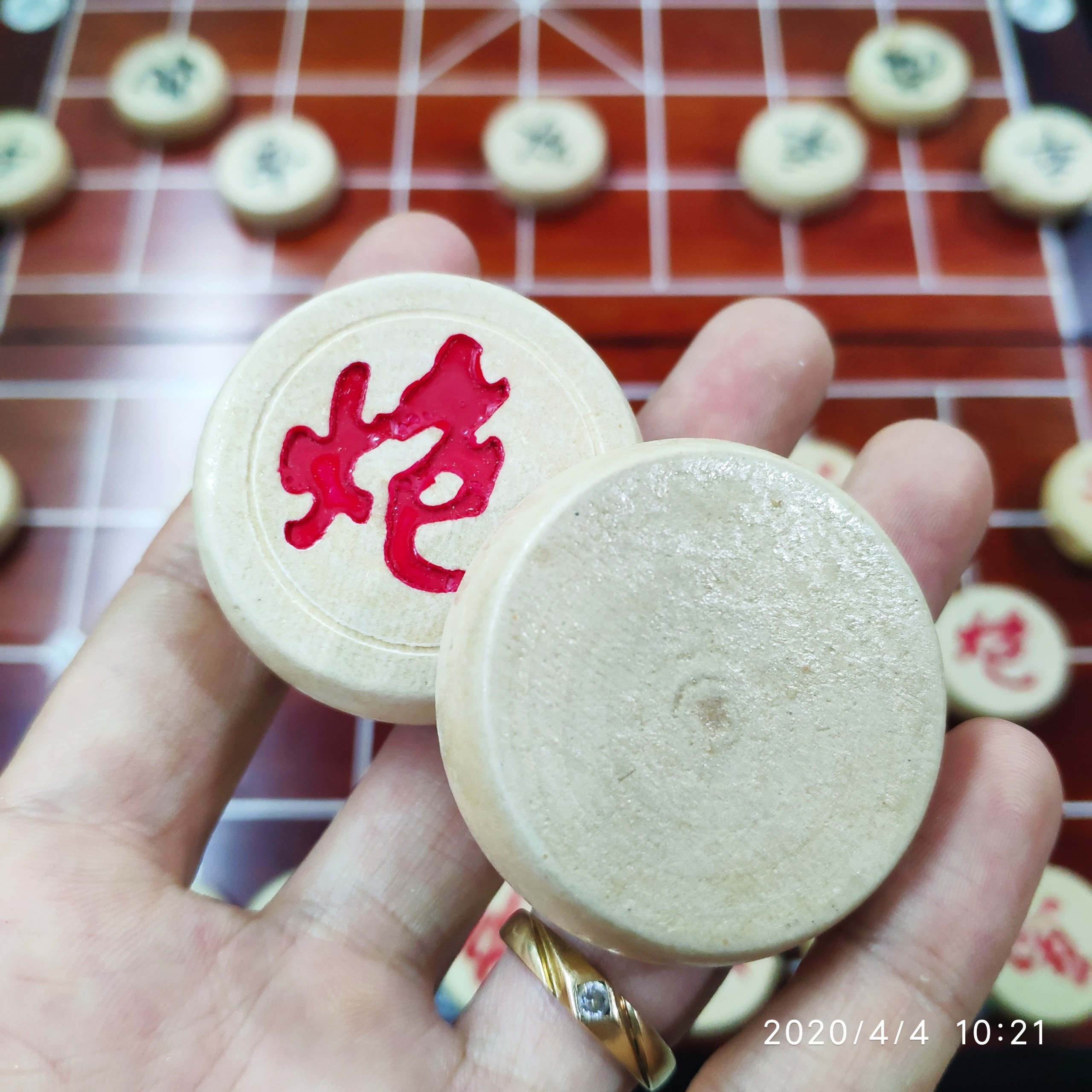 BÀN CỜ GỖ HƯƠNG KÈM QUÂN GỖ THÔNG