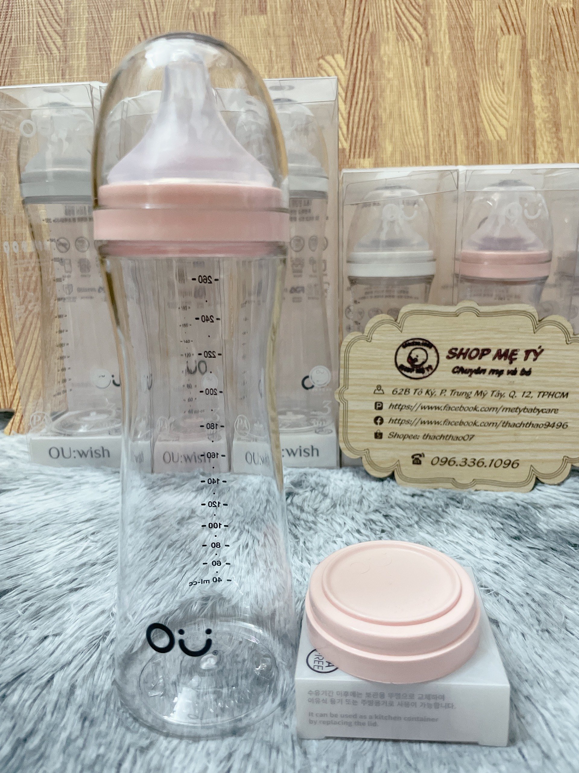 Bình sữa OU Wish 2 size 140ml / 260ml Nội địa Hàn (Bình Ouwish Tặng kèm nắp trữ sữa Silicon)