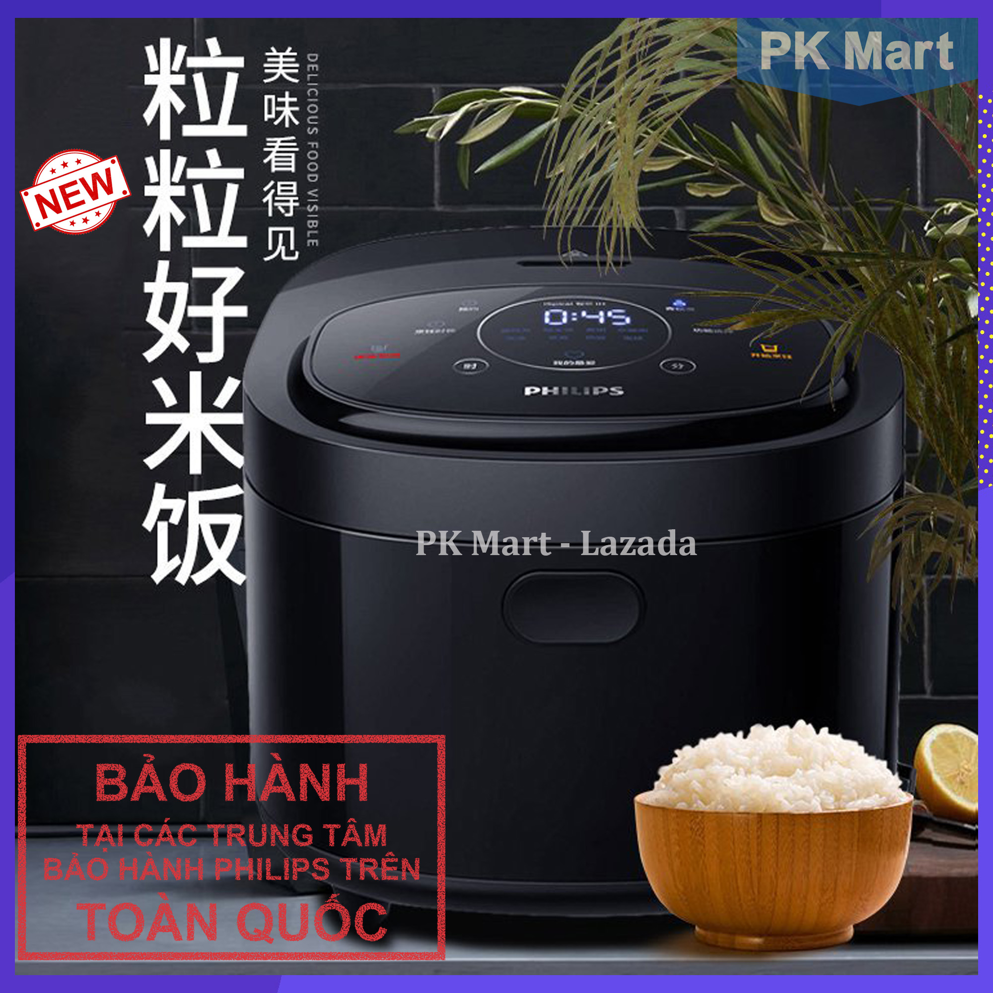Nồi cơm điện cao tần IH iSpiral Philips HD4528