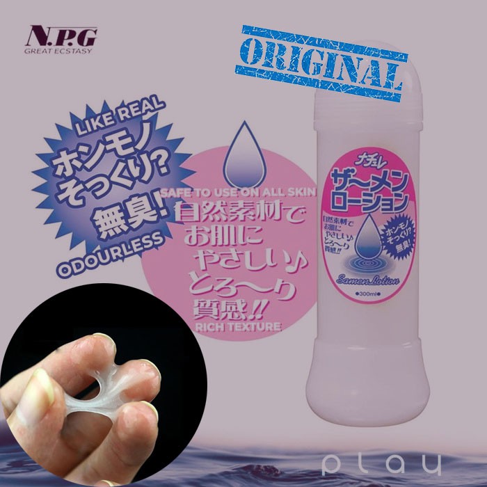 Gel massage mô phỏng tinh binh nhật bản 300ml