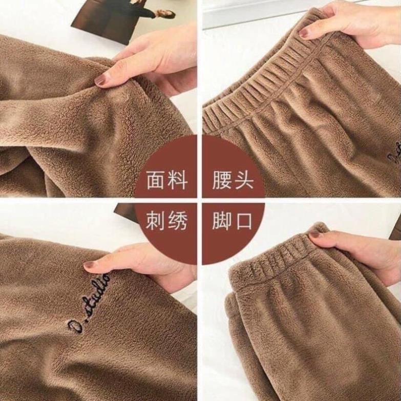 [FREESHIP] Bộ Lông D Studio Xuất Nhật Siêu Ấm Siêu Mềm