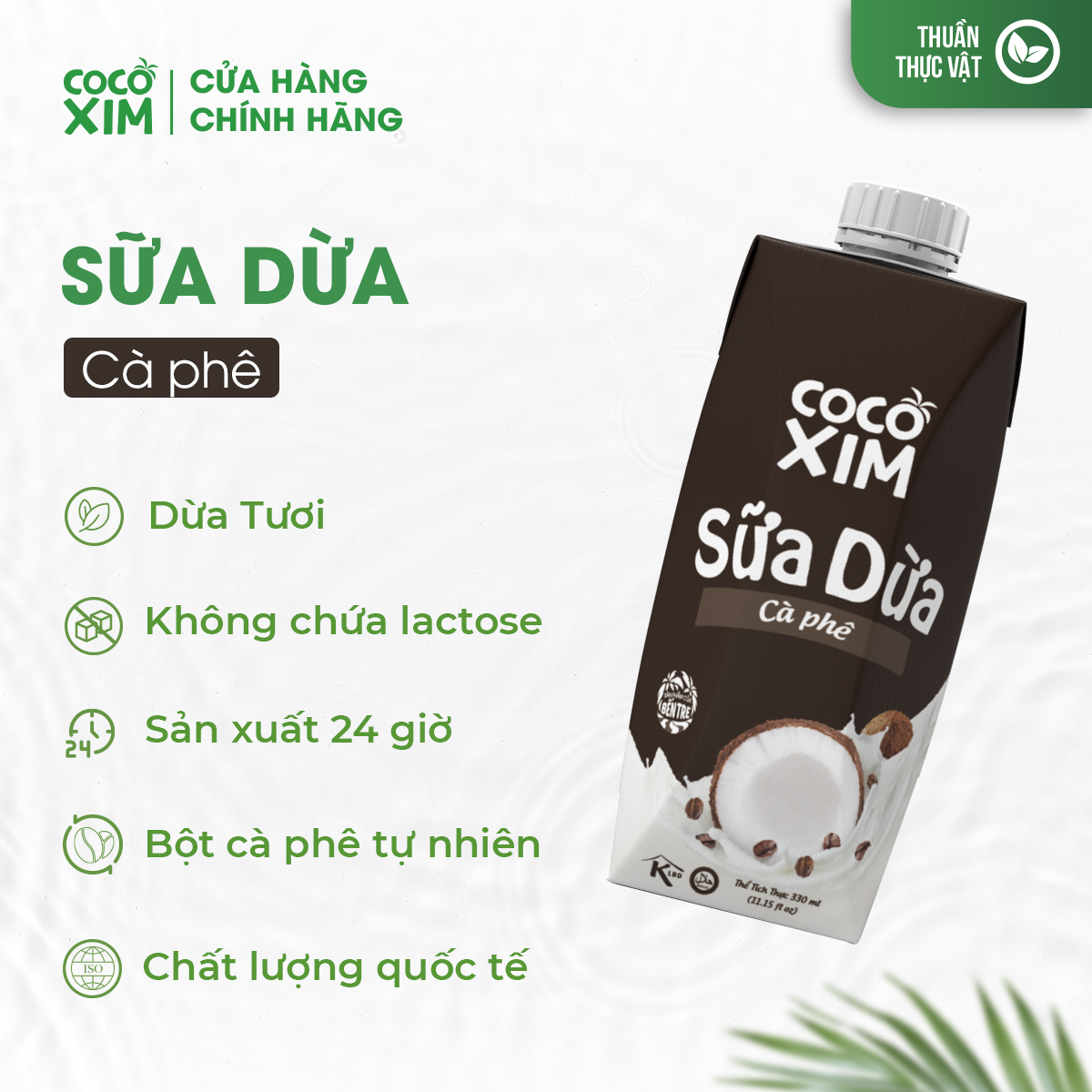 Sữa dừa Cocoxim Coffee 330ml/hộp