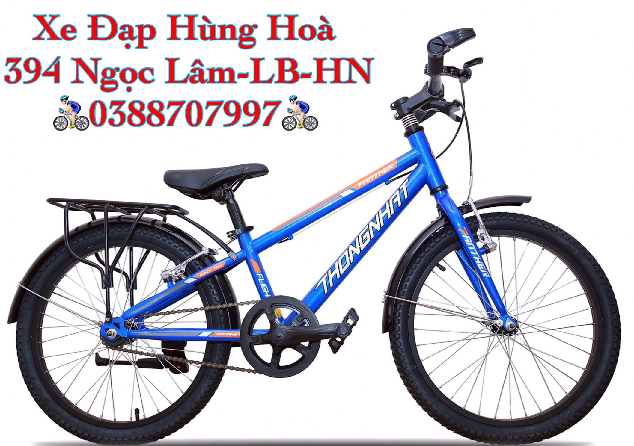 Xe đạp  thống nhất MTB 20-05(20''inch)