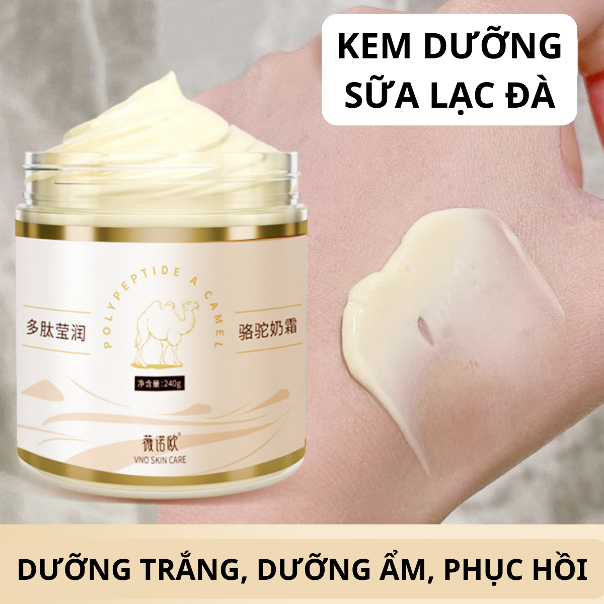 Kem dưỡng ẩm phục hồi da cấp tốc giúp da căng bóng mọng da xóa nhăn vĩnh viễn 240g chiết xuất từ sữa lạc đà và bơ