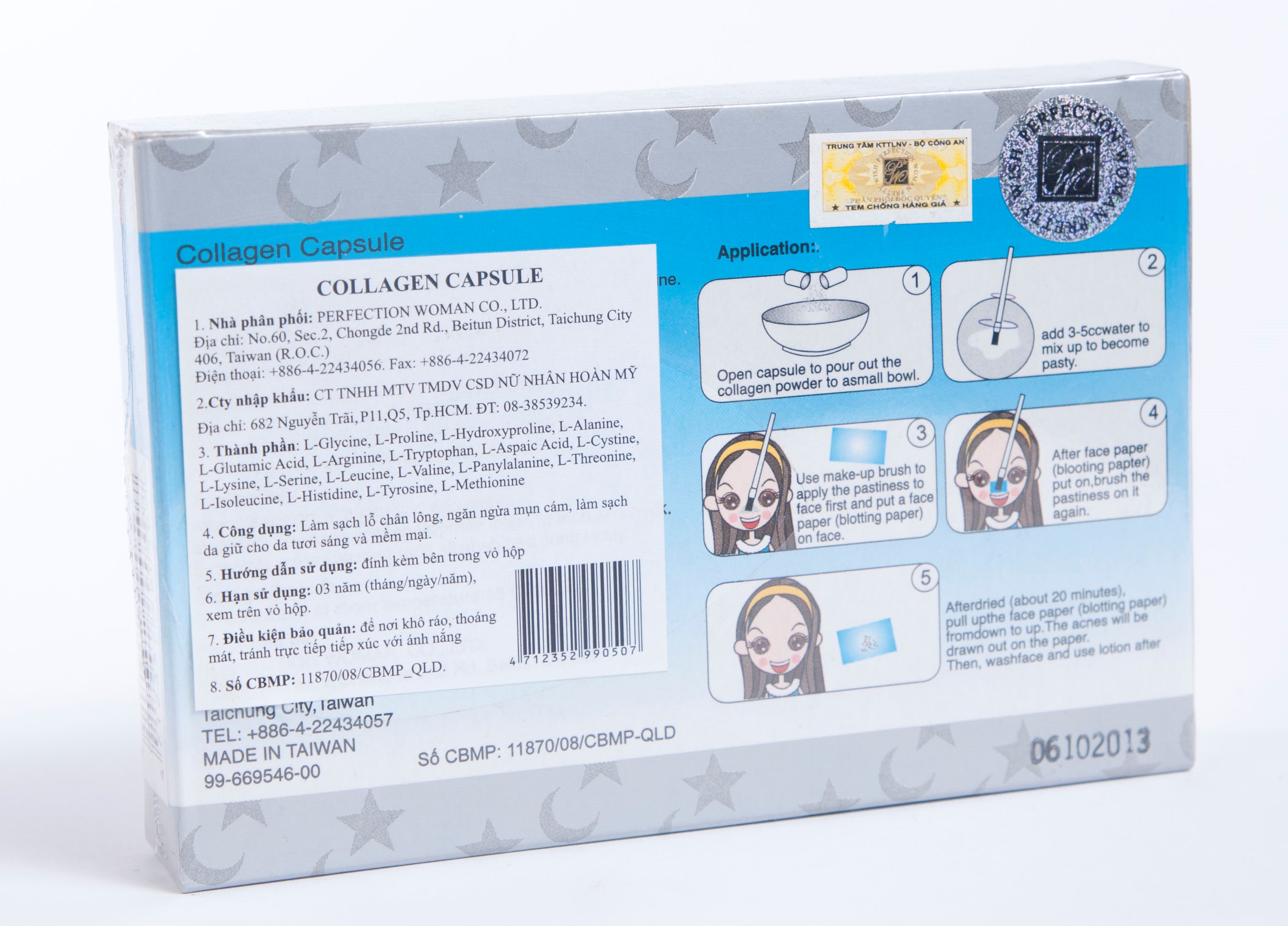 Viên lột mụn cám Collagen Capsule