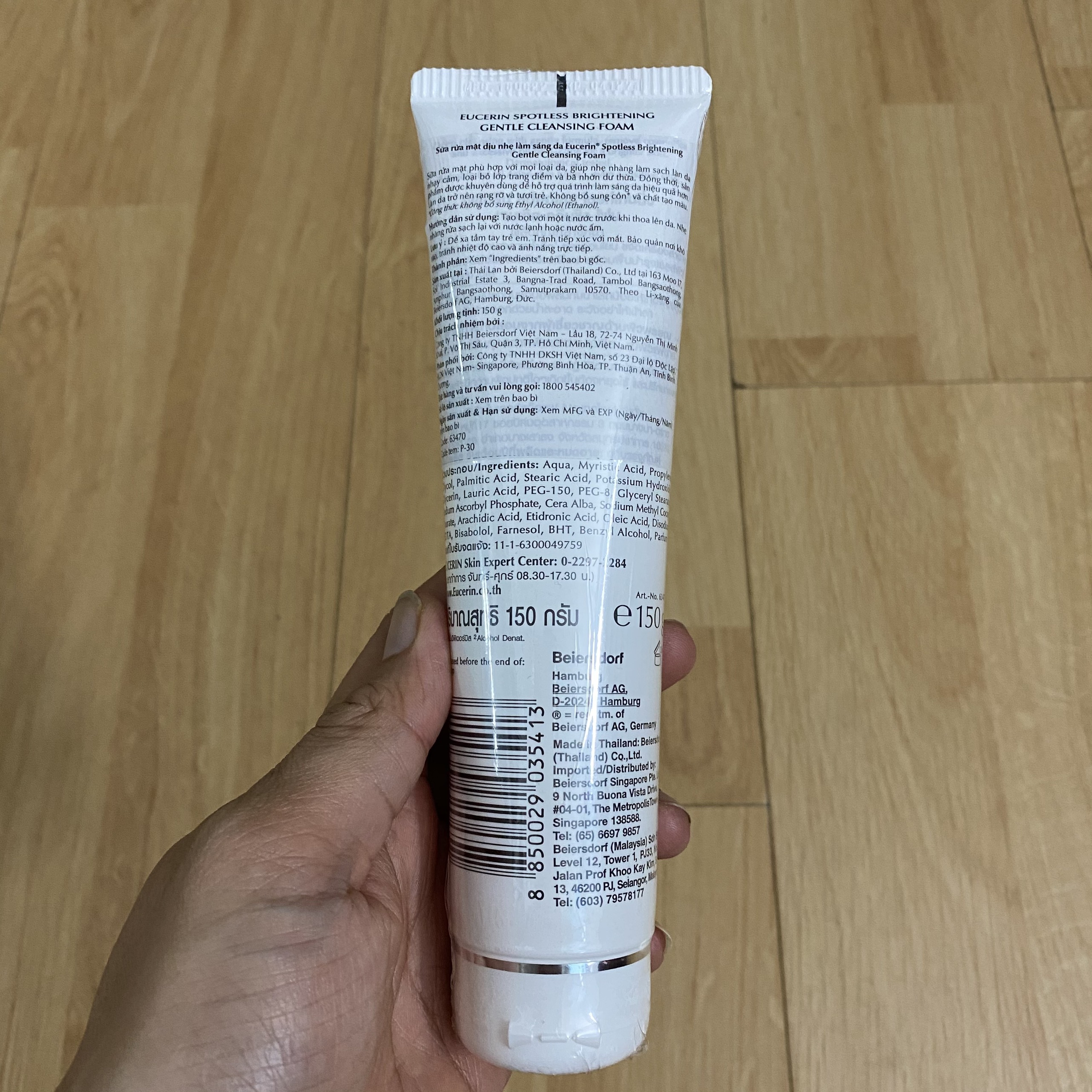 Eucerin Spotless Brightening Cleansing Foam 150g