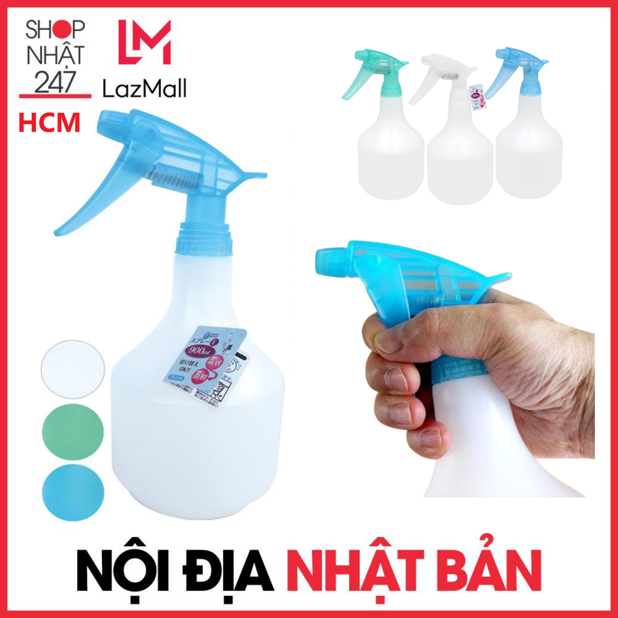 Bình xịt nước tưới cây Inomata nội địa Nhật Bản