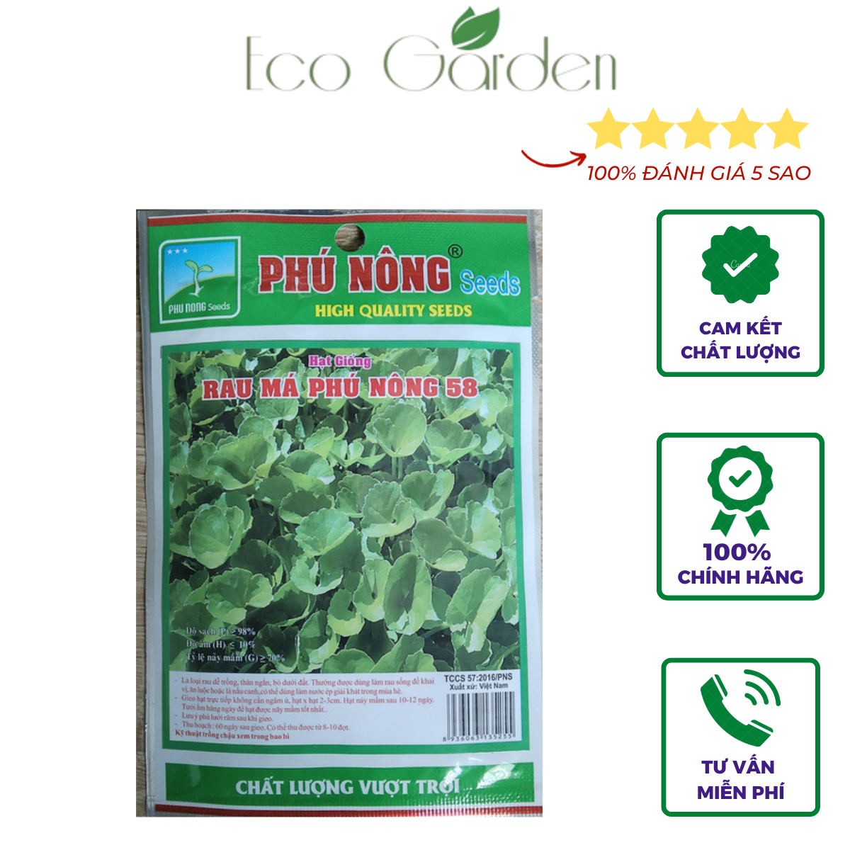 Hạt Giống Rau Má 58 Phú Nông - 2g