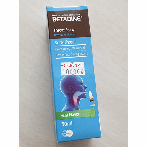 [HCM]Xịt Khuẩn Cổ Họng BETADINE nội địa Hàn