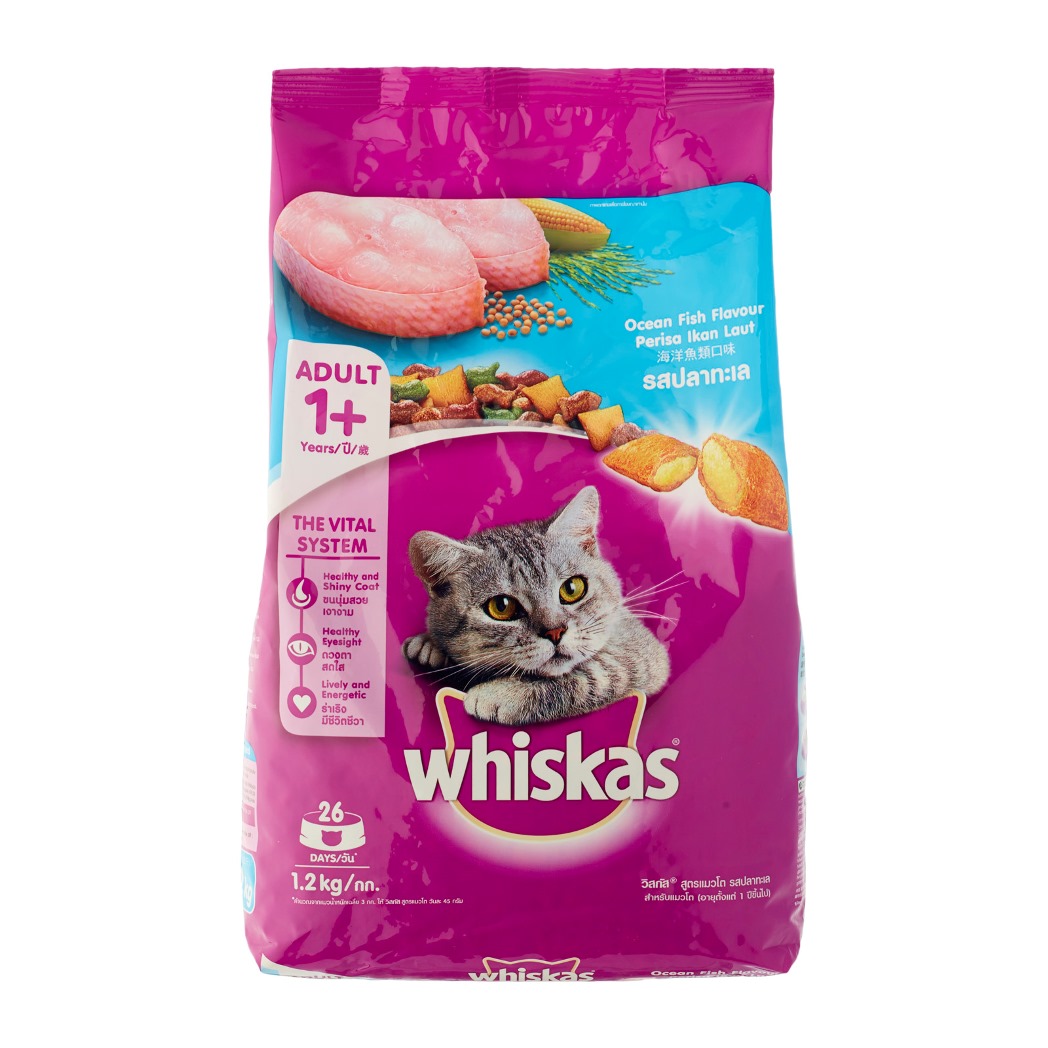 Thức ăn hạt mèo trưởng thành vị cá biển - Whiskas Adult Cat Ocean Fish - dạng túi - đủ quy cách đóng gói